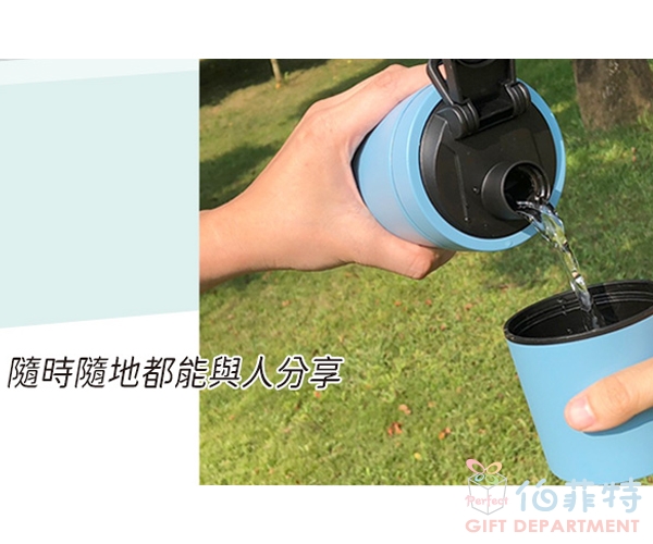 BLACK HAMMER 浩瀚陶瓷不鋼真空搖搖瓶750ml
