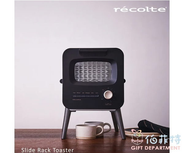 recolte Slide Rack Toaster 烤麵包機 