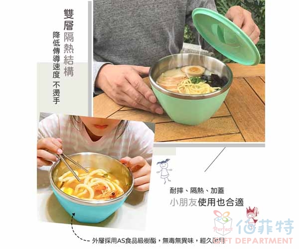 316不鏽鋼單層隔熱碗+不鏽鋼五分隔餐盒