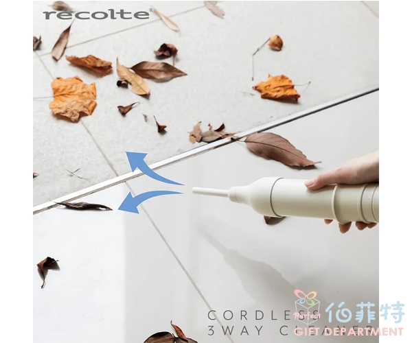 recotle Cordless 無線吸塵器