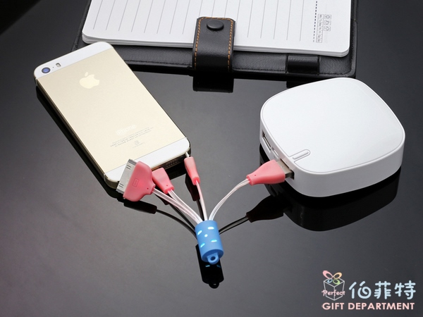 四接頭發光充電線