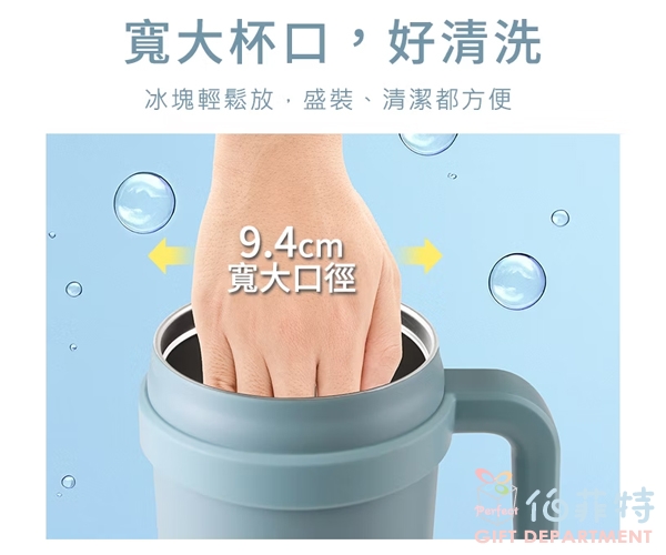【BLACK HAMMER】不鏽鋼保溫保冰手提冰壩杯1200ML