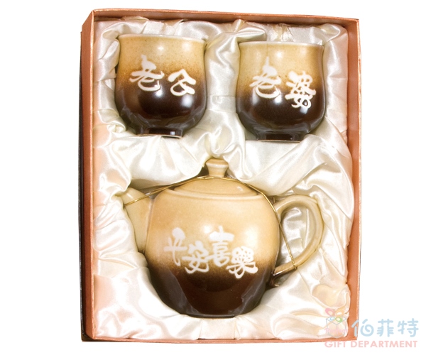 陶藝釉大壺+2中茶杯具組