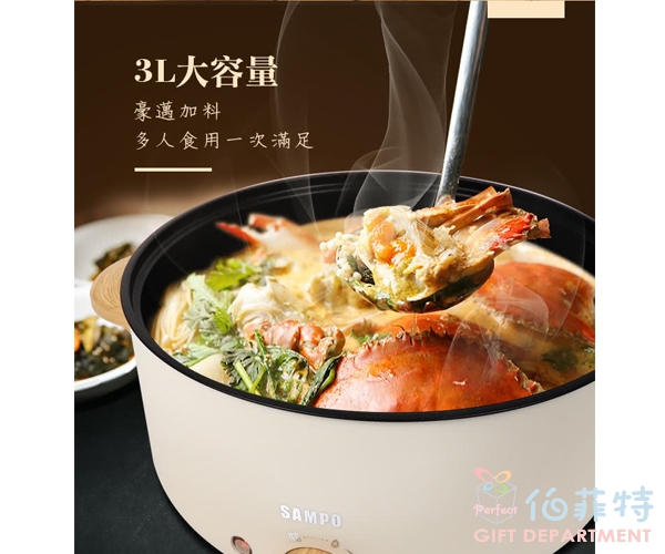 聲寶三公升日式多功能料理鍋