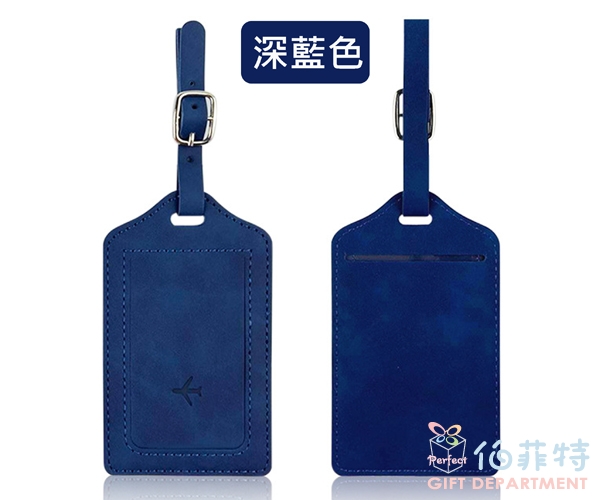 PU皮行李牌