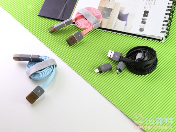 Android+i5雙接頭充電線
