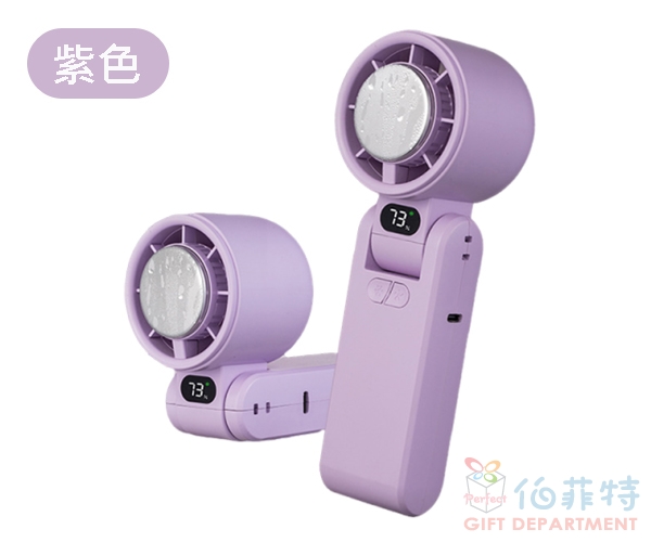 CYKE手持冰敷折疊掛脖風扇