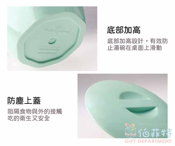 316不鏽鋼單層隔熱碗+不鏽鋼五分隔餐盒
