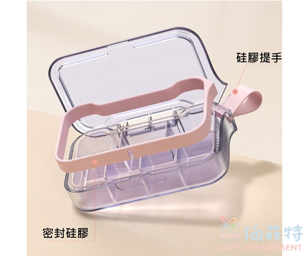 時尚矽膠提把藥盒