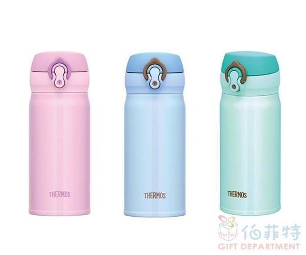 THERMOS 膳魔師保溫瓶 350ml