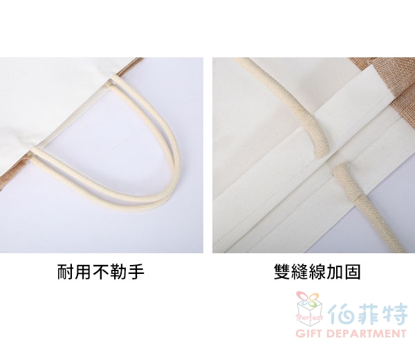 亞麻帆布拼接購物袋