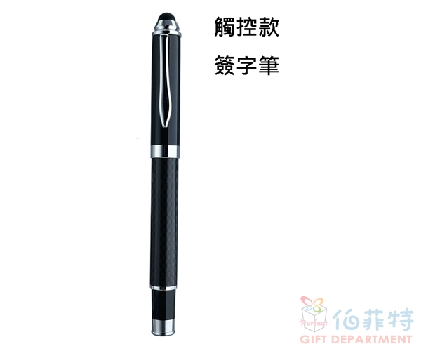 碳纖維金屬筆