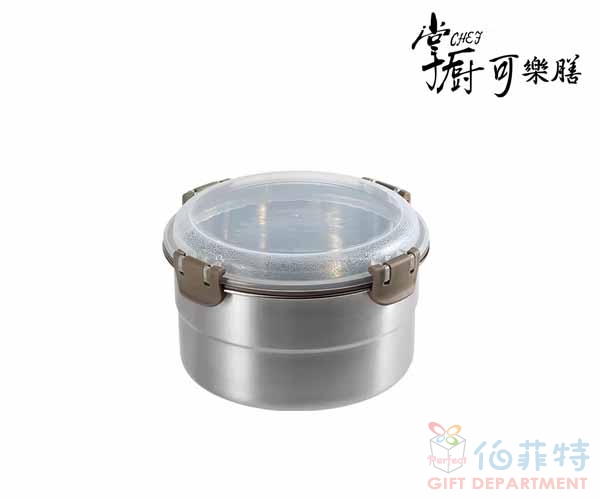 【掌廚可樂膳】可微波不鏽鋼保鮮盒700ml