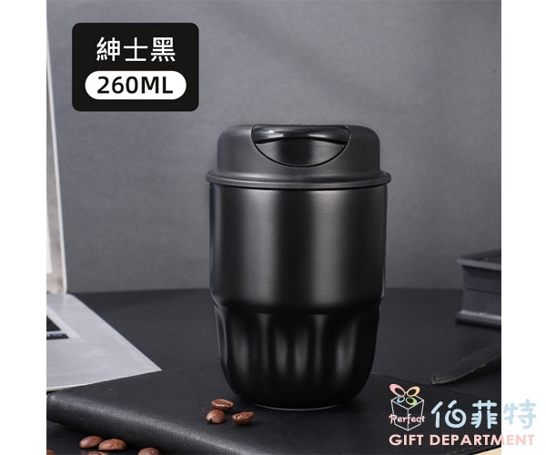 316不銹鋼咖啡杯(260ml)