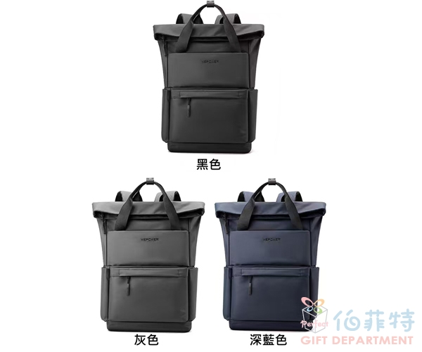 大容量雙肩後背包