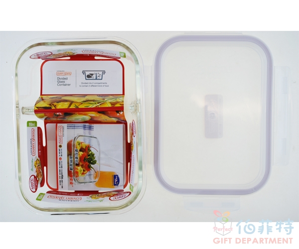 樂扣樂扣耐熱分隔玻璃保鮮盒長方形950ML