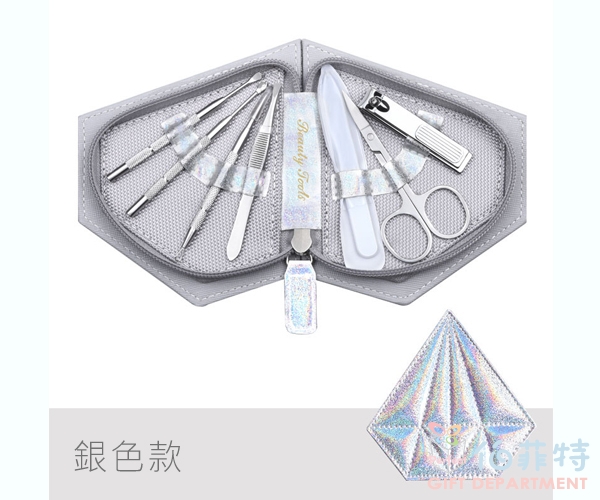 幻彩鑽石修容七件組