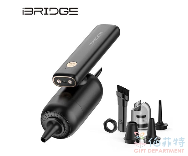 【iBRIDGE】無線迷你多功能照明吸塵器