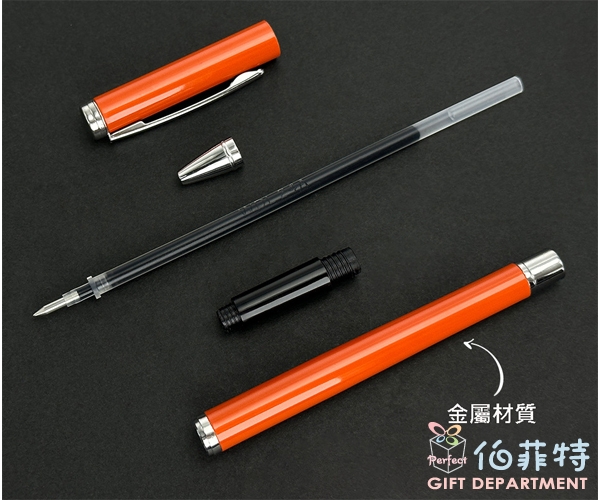 金屬簽字筆中性筆