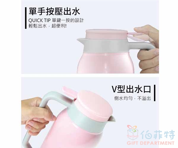 掌廚可樂膳 不鏽鋼保溫禮盒組