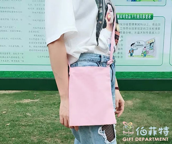 可調式帆布斜跨包