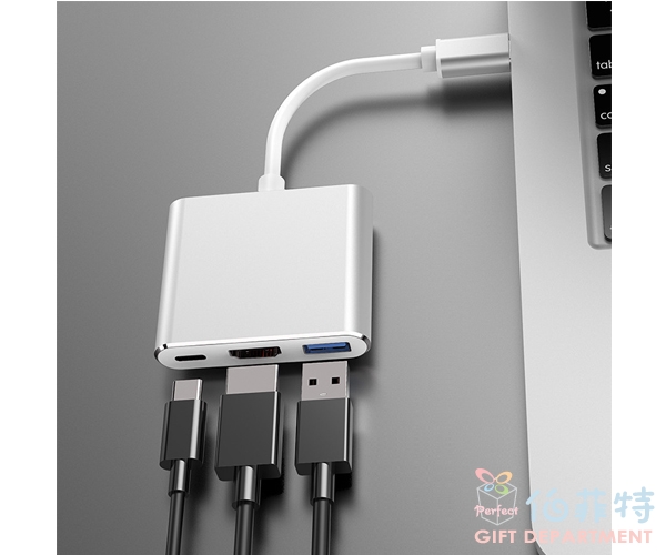 Type-C 三合一多功能轉接器