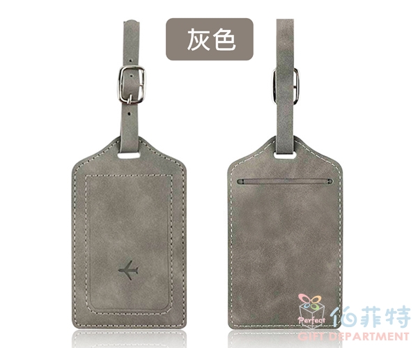 PU皮行李牌