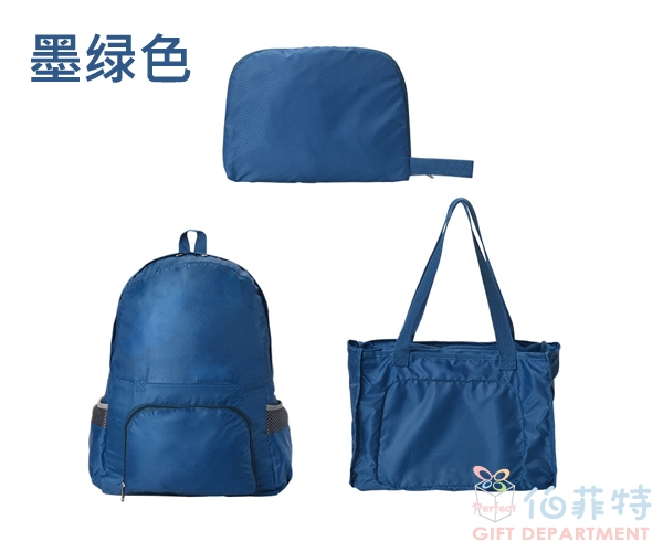 百搭清新兩用收納包