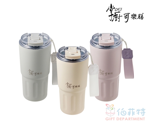 掌廚可樂膳 鈦輕瓷不銹鋼雙飲保溫杯