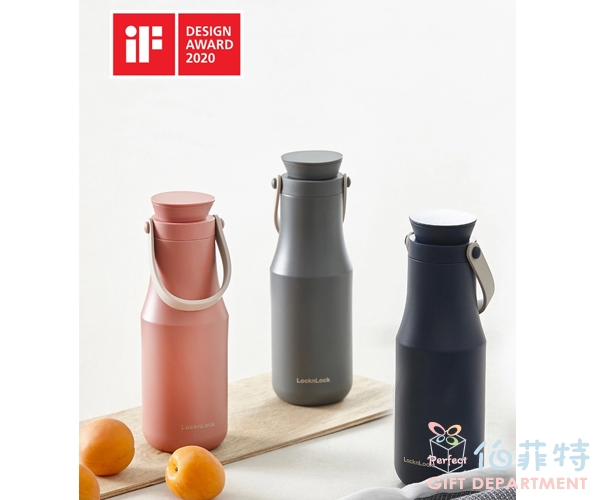 樂扣樂扣 手提兩用都會不鏽鋼保溫瓶 470ml