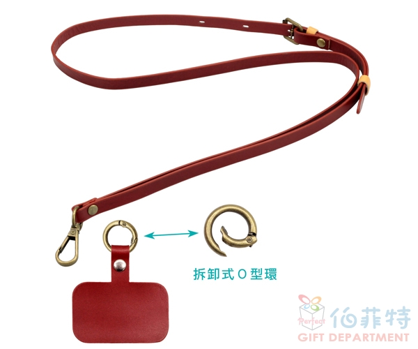 鬥牛士Matador 調節型單層牛皮斜背帶