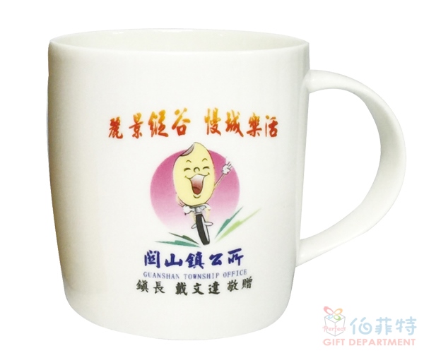 客製化馬克杯