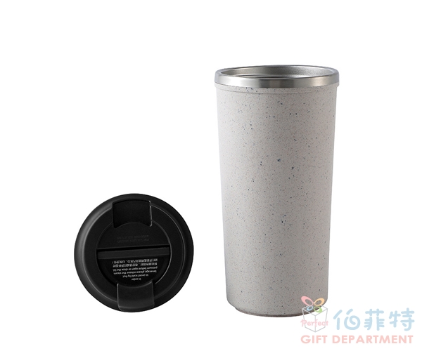 環保再生咖啡渣不倒杯-奶茶米白色(500ml)