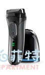 德國百靈新升級三鋒系列電鬍刀
