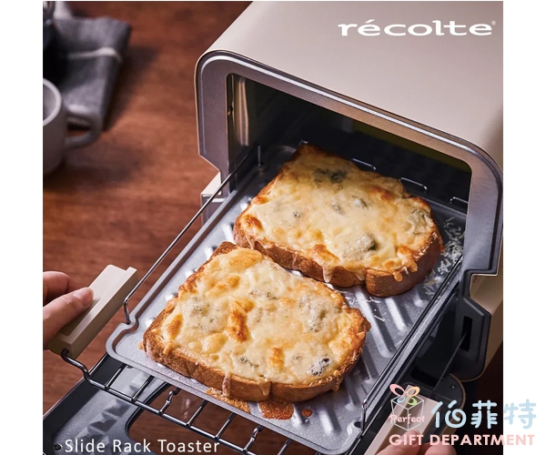 recolte Slide Rack Toaster 烤麵包機 