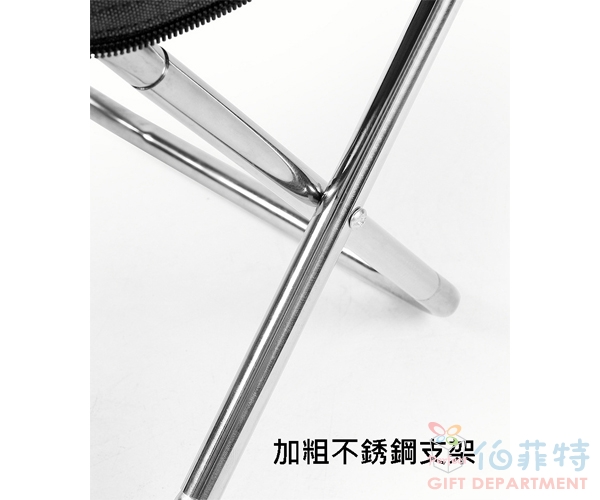 超輕量戶外收納包摺疊露營椅