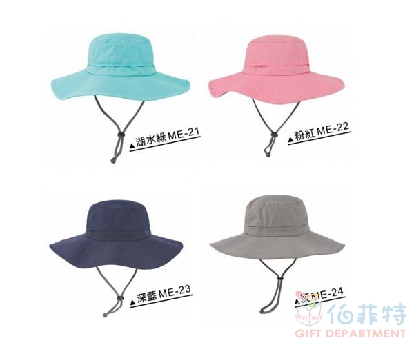 戶外休閒圓帽(軟式透氣)