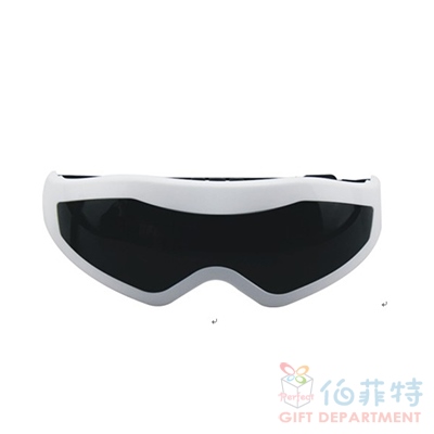 TECO東元眼部紓壓按摩器