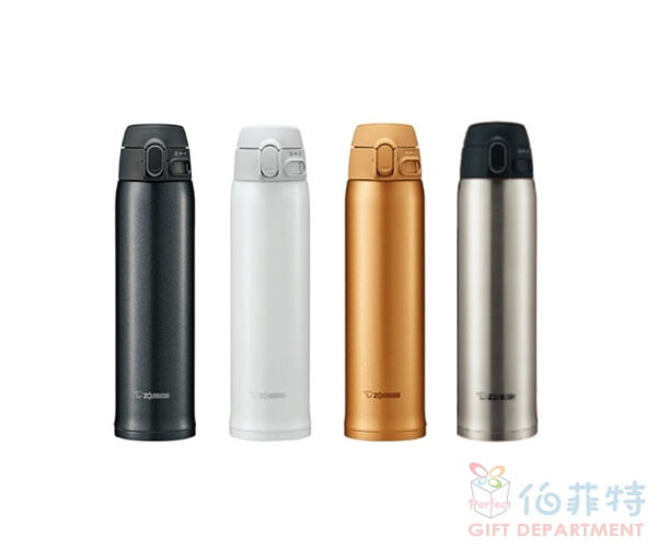 象印ONE TOUCH 保溫杯0.6L