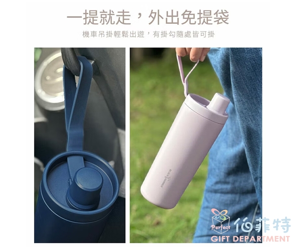 【BLACK HAMMER】 鈦芯涼不鏽鋼保溫保冰吸管杯860m