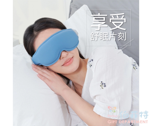 tokuyo EyeSleep 石墨烯振動溫熱舒眠眼罩