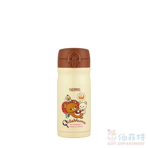 膳魔師 拉拉熊(悠閒早安篇) 不銹鋼真空保溫瓶