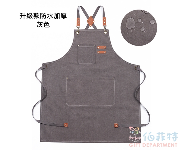 防水帆布工作圍裙