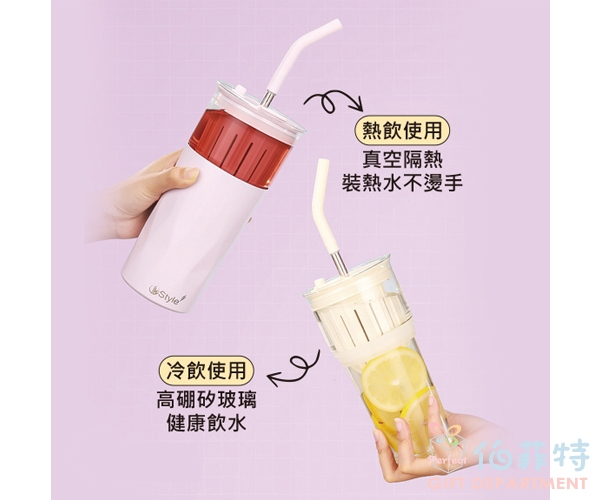 炫彩玻璃不鏽鋼隋行杯