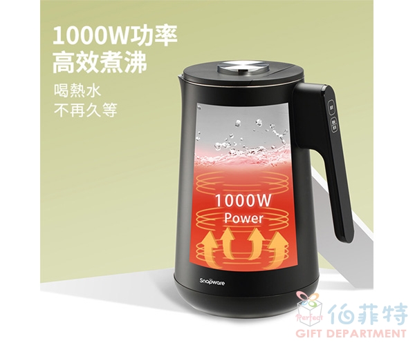 康寧 Snapware SEKA 智慧恆溫電熱水壺 1.7L