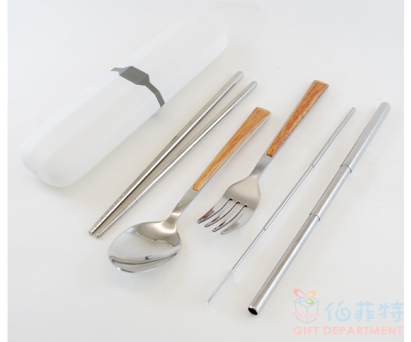 簡約質感餐具勺筷叉吸管組