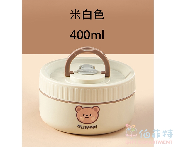 316不銹鋼保溫便當盒