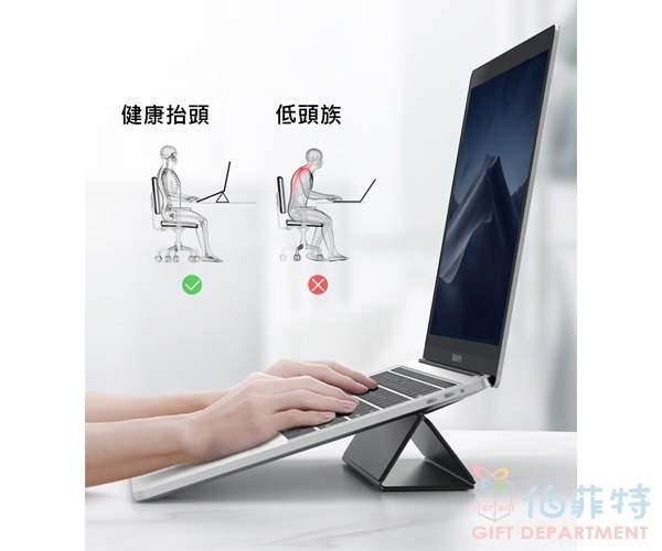 平板筆電吸盤式支架