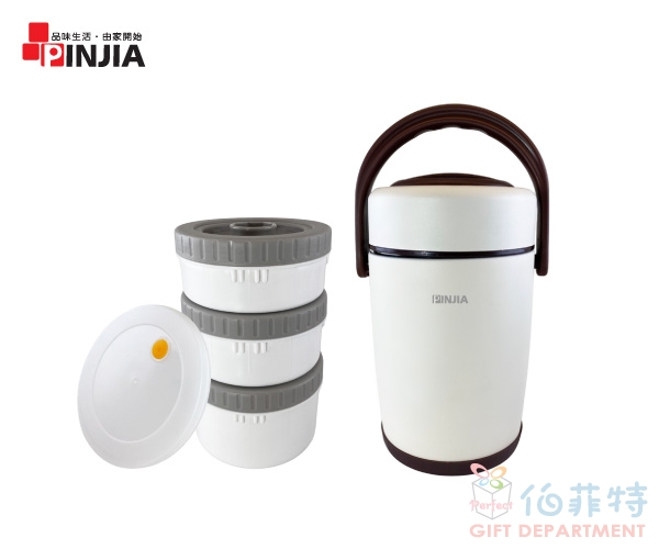 品佳家品 真空提鍋組