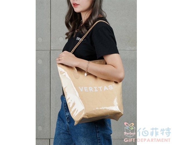 VERITAS 雙層PVC牛皮紙保溫托特包